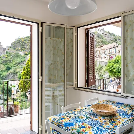 Mirador Апартаменты *