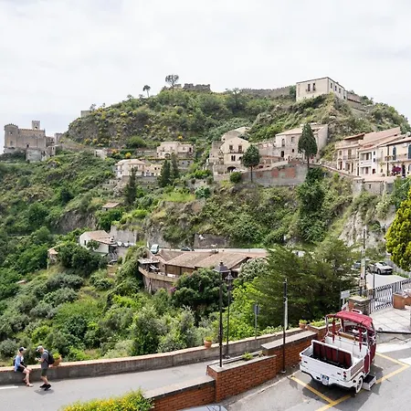 Mirador Савока
