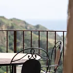 Mirador * Savoca